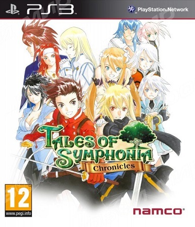 Tales-of-Symphonia-Chronicles-PS3